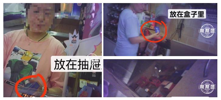 圖片
